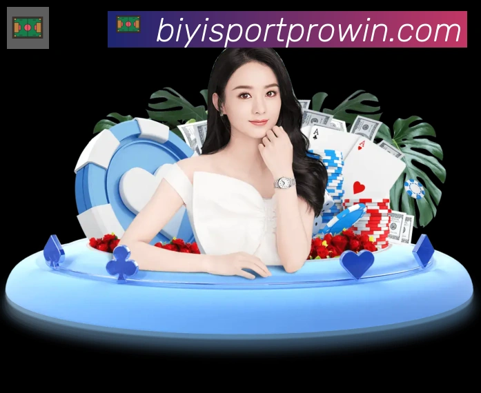 未来规划
